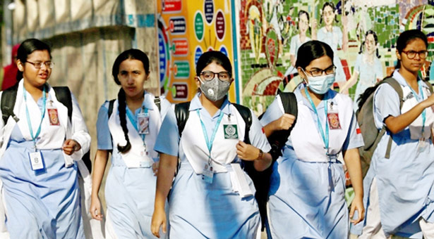 ২০২৫ সালের স্কুলের ছুটির তালিকা প্রকাশ