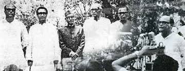 ১০ই এপ্রিল বাংলাদেশের অস্থায়ী সরকার ঘোষণার দিন