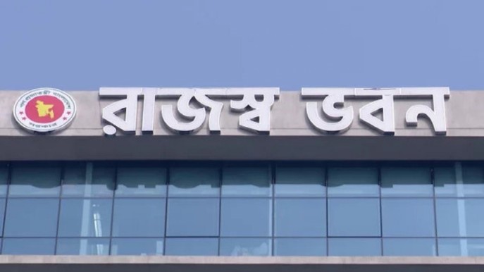 দুর্নীতিবিরোধী শুদ্ধি অভিযানে ৯ মাসে চাকরি হারাল ১১ কর্মকর্তা