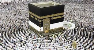 ২৯ এপ্রিলের মধ্যে সৌদি ছাড়তে হবে: বিদেশি ওমরাহযাত্রীদের উদ্দেশ্যে সৌদির সতর্কবার্তা