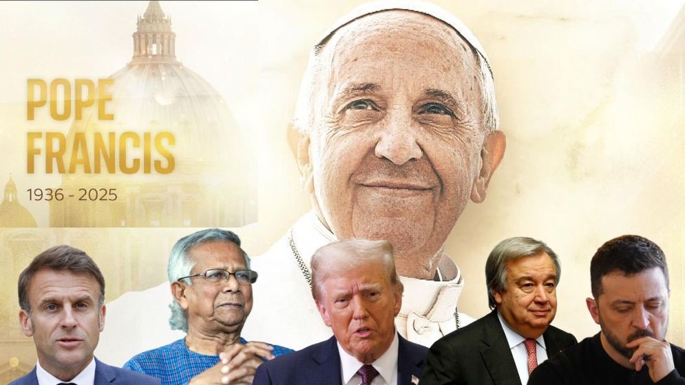 পোপ ফ্রান্সিসের শেষকৃত্যে যোগ দিতে রোম যাচ্ছেন প্রধান উপদেষ্টা মুহাম্মদ ইউনূস