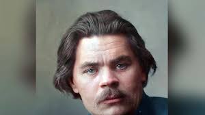 বিশ্বসাহিত্যের কালজয়ী কথাশিল্পী ম্যাক্সিম গোর্কি