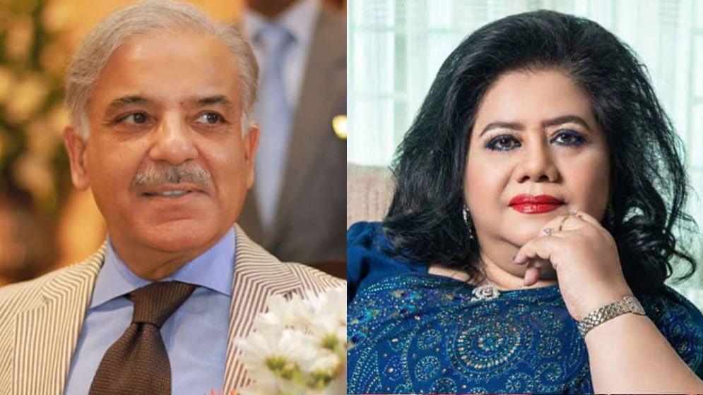 ড. ইউনূসকে ঈদের শুভেচ্ছা ও রুনা লায়লাকে আমন্ত্রণ জানালেন শাহবাজ শরিফ