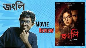 ‘জংলি’ দেখে বদলে গেল জীবনদর্শন: সন্তান দত্তক নিচ্ছেন আবির-অদিতি