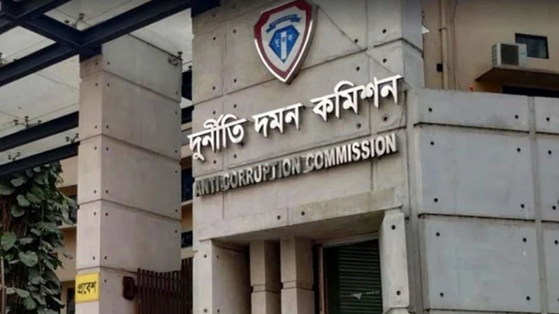 উপদেষ্টার এপিএস ও পিওর বিরুদ্ধে তদন্তে নামছে দুদক