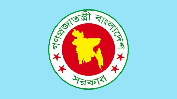 বাংলাদেশে সাধারণ বিদেশি কর্মী নিয়োগে নিষেধাজ্ঞা: সরকারের কড়াকড়ি সিদ্ধান্ত