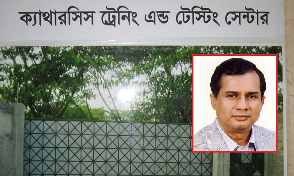 মালয়েশিয়া মানবপাচার সিন্ডিকেটের হোতা রুহুল আমিনের ৫০০ কোটি টাকার সম্পত্তি ক্রোক