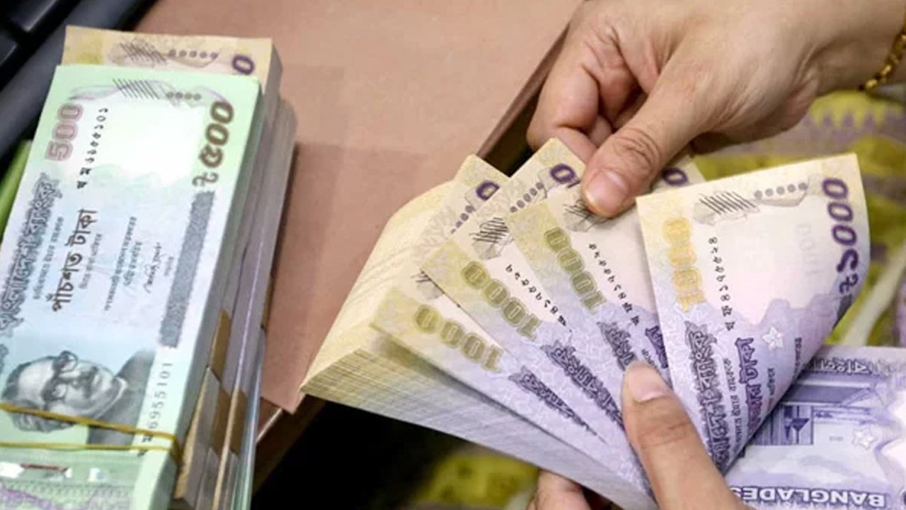 জনগণের হাতে থাকা অর্থের একটি বড় অংশ আবারো ব্যাংকে ফিরেছে