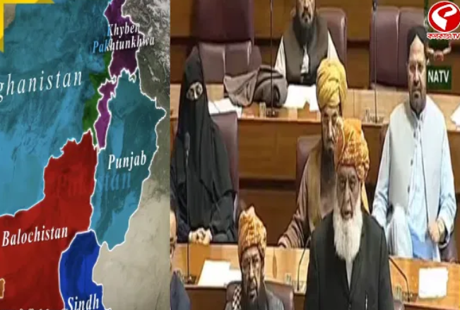 স্বাধীনতার পথে আরেকটি বাংলাদেশ? পাকিস্তানকে সতর্কবার্তা সাংসদের