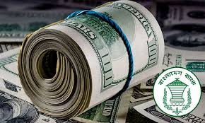 ফেব্রুয়ারির ২২ দিনে রেমিট্যান্স এলো সাড়ে ২৩ হাজার কোটি টাকা