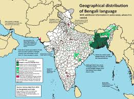পরিবর্তিত বিশ্বে বাংলা ও বাংলায় বিশ্ব