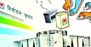 আরেকটি সুযোগ কি হাতছাড়া হচ্ছে!