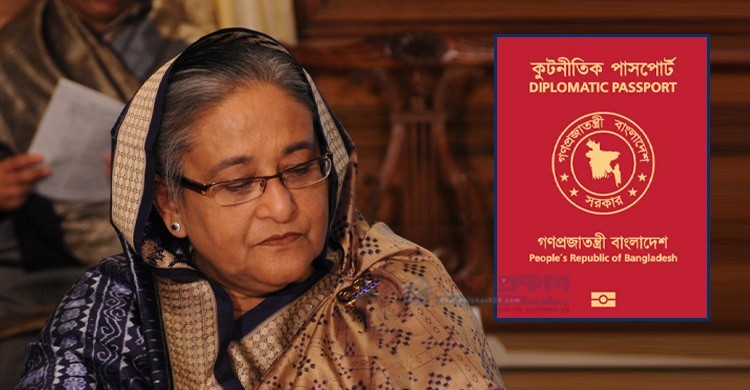 ক্ষমতাচ্যুত শেখ হাসিনাসহ ৯৭ জনের পাসপোর্ট বাতিল