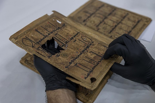 কারবালায় দশম শতাব্দীর কোরআনের পান্ডুলিপি উদ্ধার
