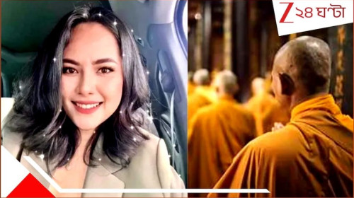 থাইল্যান্ডের বৌদ্ধমঠে যৌন কেলেঙ্কারি: ১১ ভিক্ষুর বিরুদ্ধে তদন্ত, বৌদ্ধ সম্প্রদায়ে চাঞ্চল্য