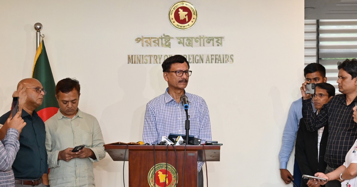 মালয়েশিয়ায় ৩৬ বাংলাদেশিকে সন্ত্রাসবাদে গ্রেপ্তার: তথ্য চেয়েছে ঢাকা