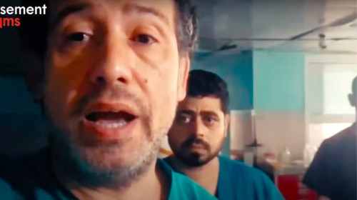 বিবিসির বিরুদ্ধে ‘ইসরায়েলের পক্ষে প্রচার চালানো’র অভিযোগ শতাধিক কর্মীর