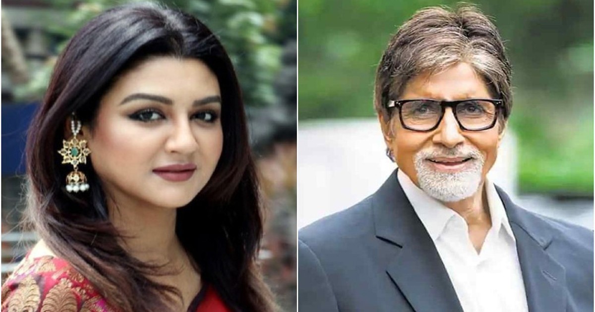 জয়ার সিনেমার ট্রেলার শেয়ার করে চমকে দিলেন অমিতাভ বচ্চন