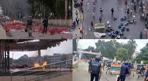 গোপালগঞ্জে এনসিপির পদযাত্রায় হামলা, শহরে ১৪৪ ধারা জারি