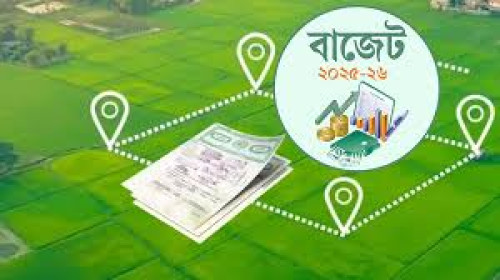 জমির নিবন্ধন খরচ কমছে: সর্বোচ্চ ২ শতাংশ ছাড়ের ঘোষণা