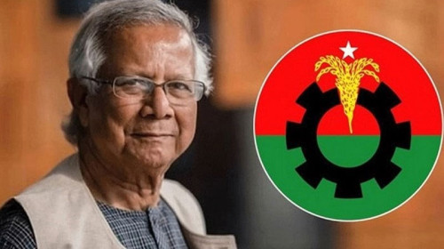 ড. ইউনূসকে রাষ্ট্রীয় কাজে যুক্ত রাখতে চায় বিএনপি
