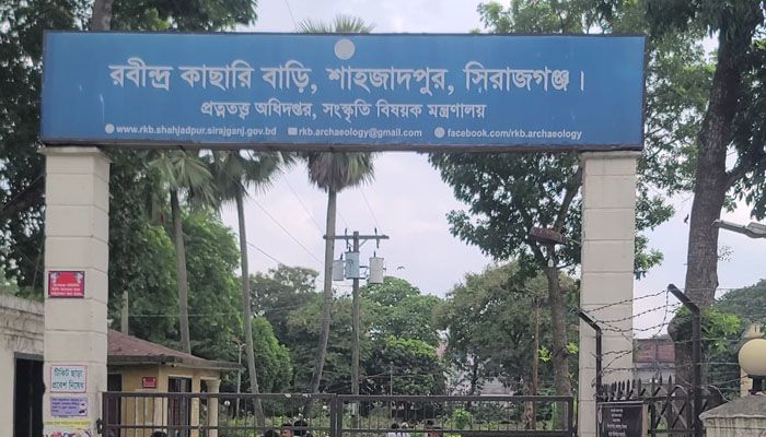 ব্যক্তিগত দ্বন্দ্ব থেকেই রবীন্দ্র কাছারিবাড়িতে হামলা: সংস্কৃতি মন্ত্রণালয়