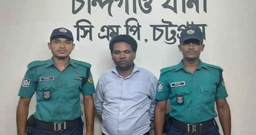 সাংবাদিক পরিচয়ে হোটেলে তল্লাশি, ‘ভুয়া সম্পাদক’ গ্রেপ্তার
