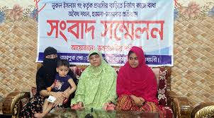 প্রবাসীর বাড়িতে নির্মাণ কাজে বাধা-দখল, প্রতিবাদে সংবাদ সম্মেলন