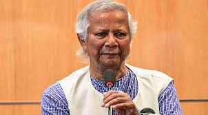 শেখ হাসিনার শাসন ছিল ‘দস্যু পরিবারের শাসন: ড. মুহাম্মদ ইউনূস