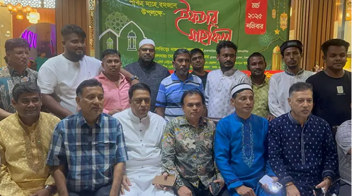 কুয়ালালামপুরে ব্রাহ্মণবাড়ীয়া জেলা এসোসিয়েশনের ইফতার মাহফিল