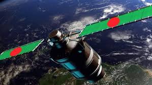 পাল্টে গেল বঙ্গবন্ধু স্যাটেলাইটের নাম