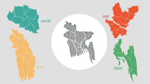 চার প্রদেশের বাংলাদেশ অন্তত চারশত সমস্যায় পড়বে