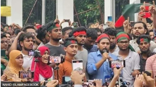 আওয়ামী লীগ পুনর্বাসন ইস্যুতে রাজনৈতিক দলগুলোর ভিন্নমত