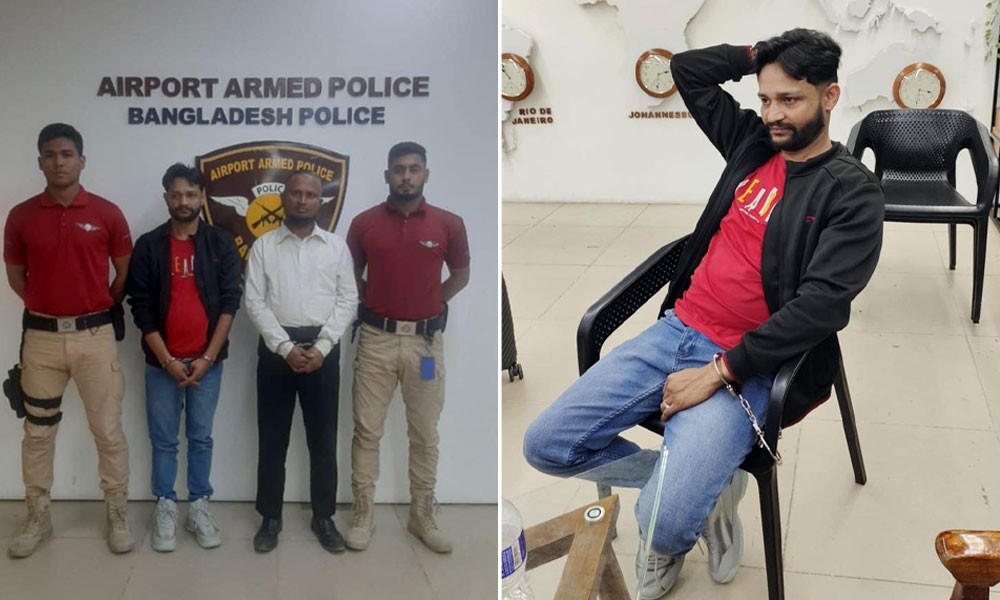 লিবিয়ায় মানবপাচারের মূলহোতা ফখরুদ্দীন গ্রেপ্তার, মুক্তিপণের শিকার ১৬ বাংলাদেশি এখনো বন্দী