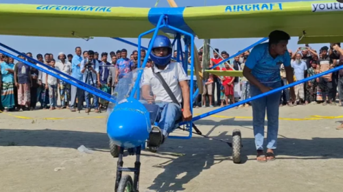 কৃষকের ছেলের তৈরি বিমান উড়লো আকাশে