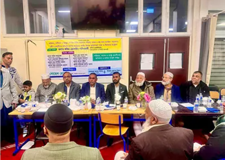 আইরিশ বাংলাদেশ ফ্রান্সের ইফতার ও দোয়া অনুষ্ঠিত
