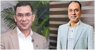 অর্থ পাচার মামলায় খালাস পেলেন তারেক রহমান ও ব্যবসায়ী গিয়াস উদ্দিন আল মামুনকে