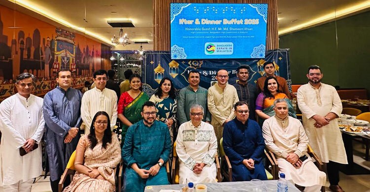 মালয়েশিয়ায় পেশাজীবীদের নিয়ে বিডি এক্সপ্যাটের ইফতার