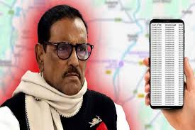 ওবায়দুল কাদেরের কললিস্ট ফাঁস, সামাজিক যোগাযোগমাধ্যমে তোলপাড়