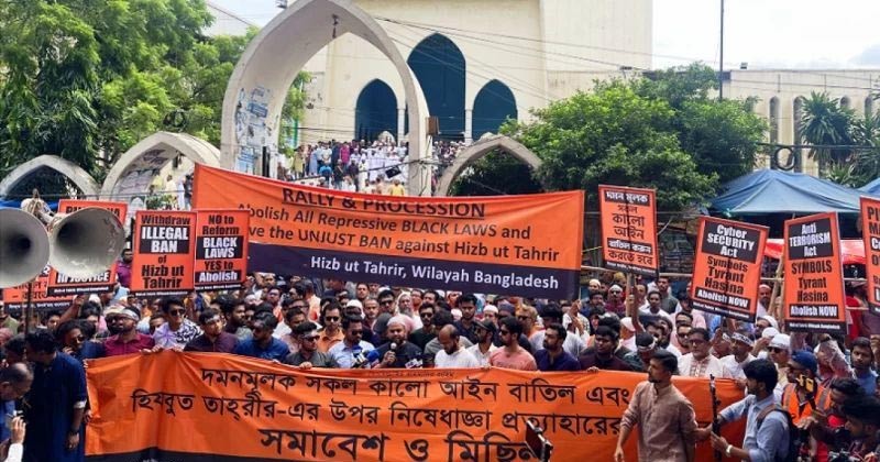 নিষিদ্ধ ঘোষিত সংগঠন হিযবুত তাহরীরের প্রধান সংগঠকসহ ৩৬ সদস্য গ্রেপ্তার