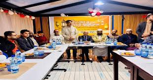 পর্তুগাল বাংলা প্রেসক্লাবের ইফতার মাহফিল