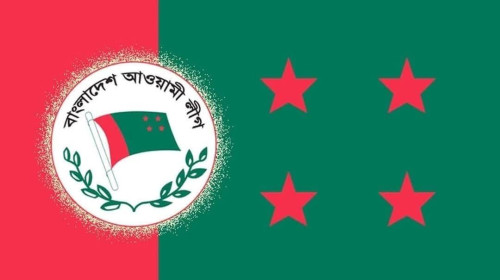 আওয়ামী লীগের কার্যক্রম নিষিদ্ধের সিদ্ধান্তে বিশ্বজুড়ে প্রবাসীদের ক্ষোভ