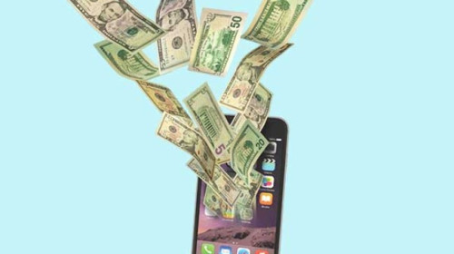 লাখ টাকার  অ্যাপ!