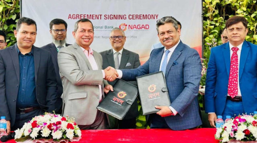 সহজ ও দ্রুত রেমিট্যান্স গ্রহণে নগদ–ন্যাশনাল ব্যাংকের চুক্তি