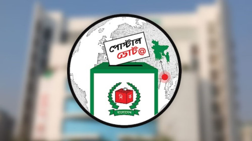 দেশে পৌঁছেছে প্রায় ৩ লাখ প্রবাসীর পোস্টাল ব্যালট