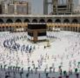 দুর্বল পারফরম্যান্স: ১,৮০০ উমরাহ ট্রাভেল এজেন্সির কার্যক্রম স্থগিত করল সৌদি আরব