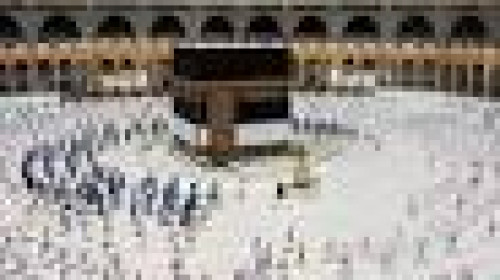 দুর্বল পারফরম্যান্স: ১,৮০০ উমরাহ ট্রাভেল এজেন্সির কার্যক্রম স্থগিত করল সৌদি আরব