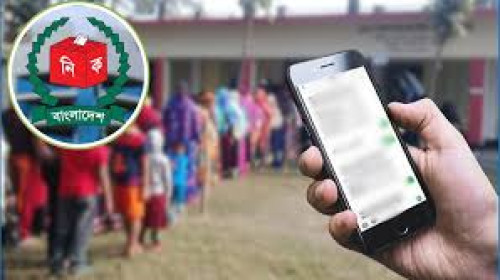 ভোটকেন্দ্রে মোবাইল বহনের অনুমতি পাচ্ছেন সাংবাদিক ও পর্যবেক্ষকরা: ইসি কমিশনার সানাউল্লাহ
