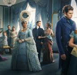 রোমান্সের আড়ালে নিষেধের বাস্তবতা: ‘ব্রিজারটন'