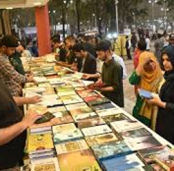 ২০ ফেব্রুয়ারি একতরফা বইমেলা হবে না: প্রকাশক সমাজ